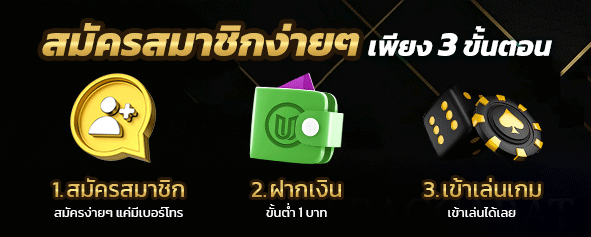 Lucra789 เว็บตรงไม่ผ่านเอเย่นต์ - 7