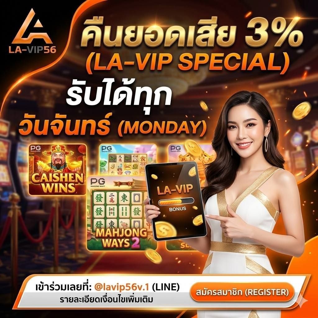 Sport Rx7d - หน้าหลัก - ภาพที่ 8